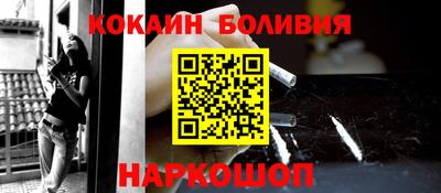 ешки Балаково