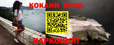ешки Балаково