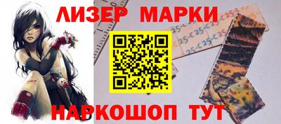 меф VHQ Балашиха