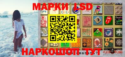 меф VHQ Балашиха