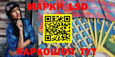 ешки Балаково