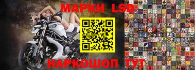 меф VHQ Балашиха