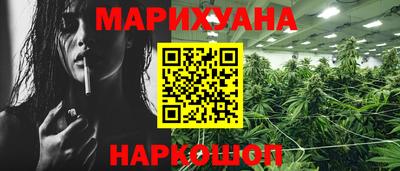 меф VHQ Балашиха