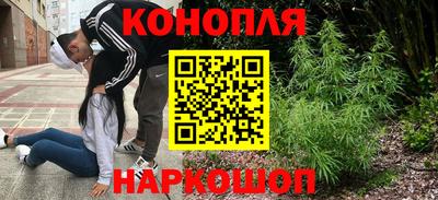 ешки Балаково