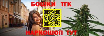 ешки Балаково