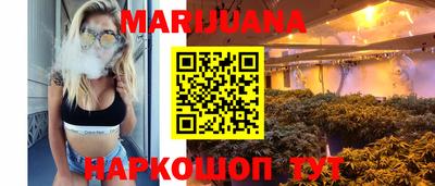 меф VHQ Балашиха