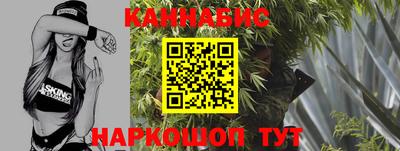 ешки Балаково
