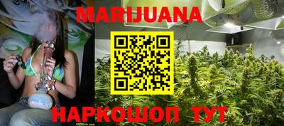 меф VHQ Балашиха