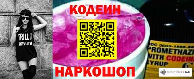 меф VHQ Балашиха