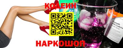 меф VHQ Балашиха