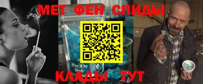 ешки Балаково