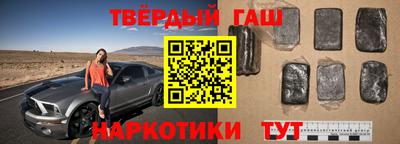 ешки Балаково
