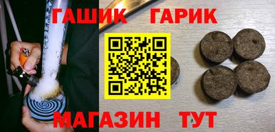 меф VHQ Балашиха