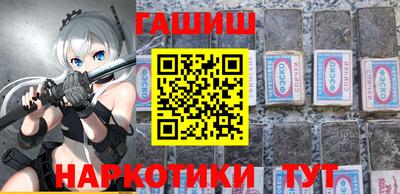 ешки Балаково